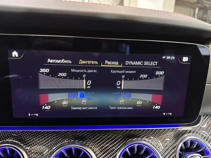 Купить Mercedes-Benz CLS 53 4Matic AMG бензин 2022 id-1007248 в Киеве, Фото №[delta]