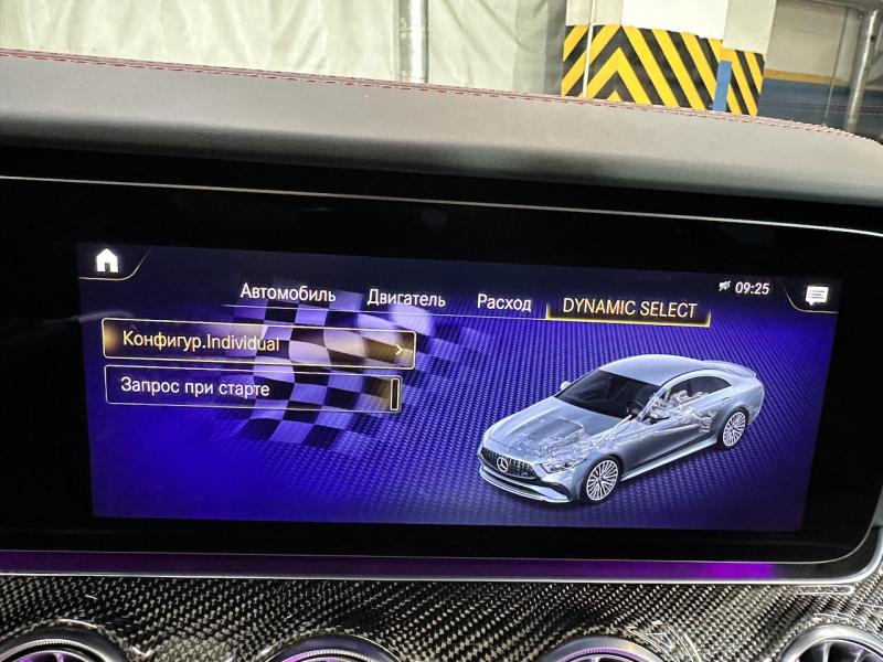 Купить Mercedes-Benz CLS 53 4Matic AMG бензин 2022 id-1007248 в Киеве, Фото №[delta]