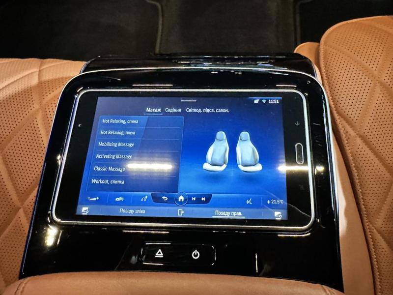 Купить Mercedes-Benz S 500 Long 4Matic бензин 2021 id-1007255 в Киеве, Фото №[delta]