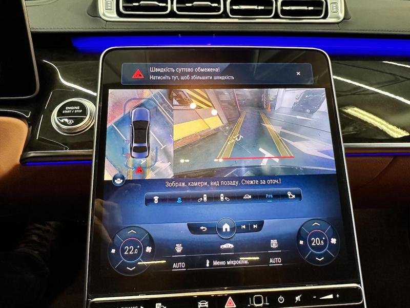 Купить Mercedes-Benz S 500 Long 4Matic бензин 2021 id-1007255 в Киеве, Фото №[delta]