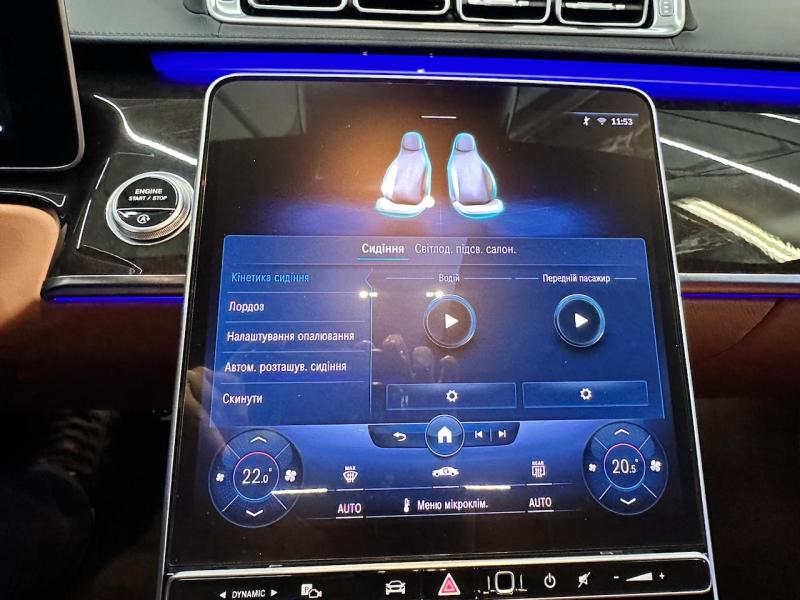 Купить Mercedes-Benz S 500 Long 4Matic бензин 2021 id-1007255 в Киеве, Фото №[delta]