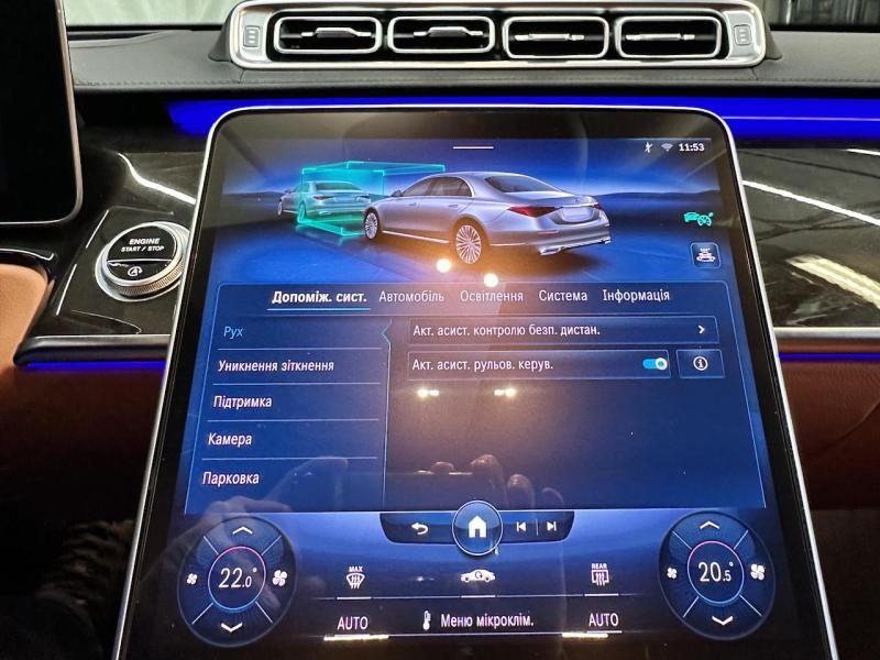 Купить Mercedes-Benz S 500 Long 4Matic бензин 2021 id-1007255 в Киеве, Фото №[delta]