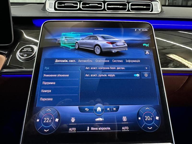 Купить Mercedes-Benz S 500 Long 4Matic бензин 2021 id-1007255 в Киеве, Фото №[delta]