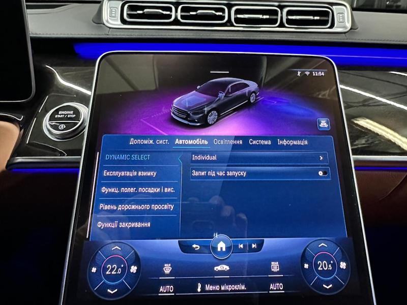 Купить Mercedes-Benz S 500 Long 4Matic бензин 2021 id-1007255 в Киеве, Фото №[delta]