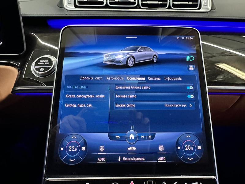 Купить Mercedes-Benz S 500 Long 4Matic бензин 2021 id-1007255 в Киеве, Фото №[delta]