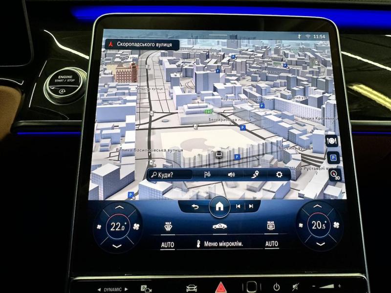 Купить Mercedes-Benz S 500 Long 4Matic бензин 2021 id-1007255 в Киеве, Фото №[delta]