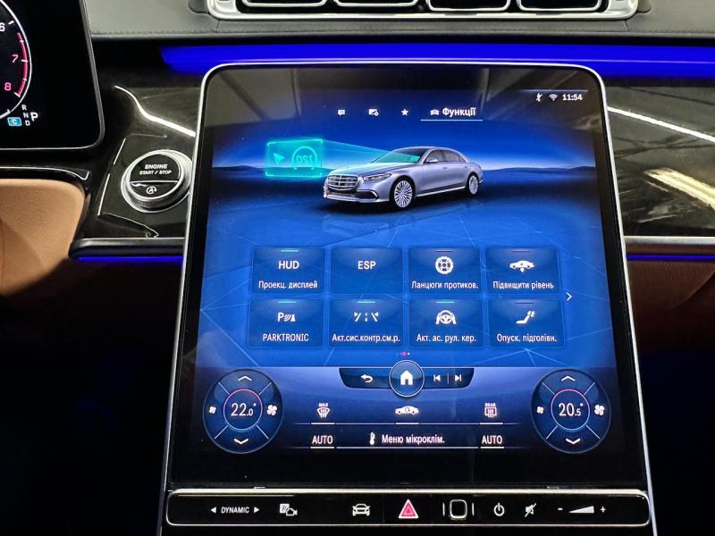 Купить Mercedes-Benz S 500 Long 4Matic бензин 2021 id-1007255 в Киеве, Фото №[delta]