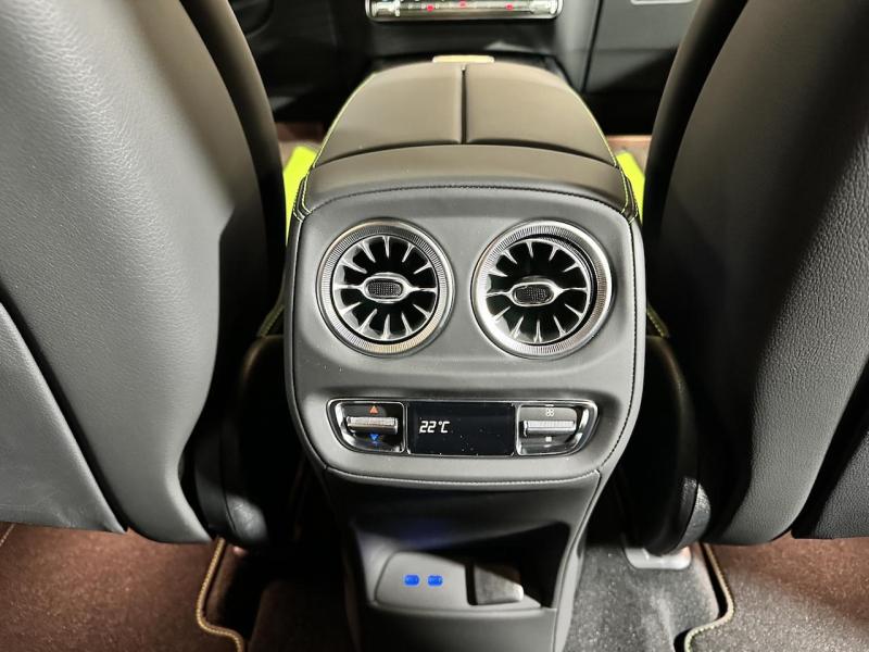 Купить Mercedes-Benz G 63 AMG гибрид 2024 id-1007254 в Киеве, Фото №[delta]