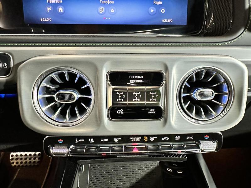Купить Mercedes-Benz G 63 AMG гибрид 2024 id-1007254 в Киеве, Фото №[delta]