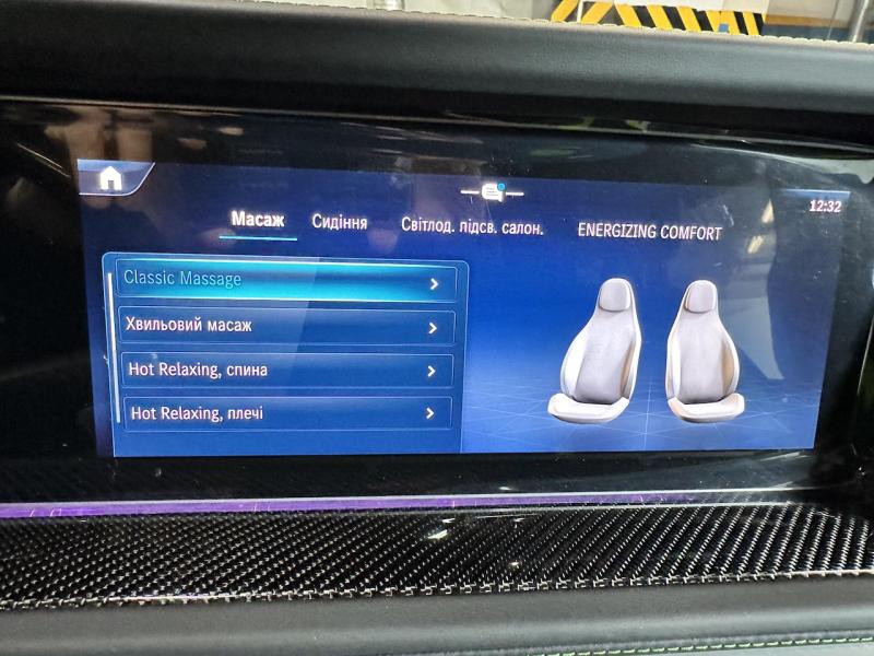 Купить Mercedes-Benz G 63 AMG гибрид 2024 id-1007254 в Киеве, Фото №[delta]