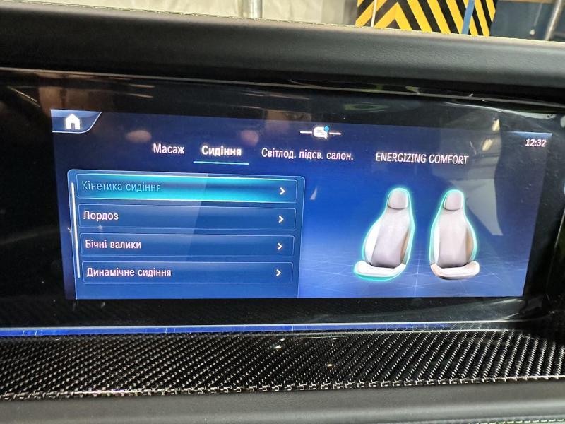 Купить Mercedes-Benz G 63 AMG гибрид 2024 id-1007254 в Киеве, Фото №[delta]