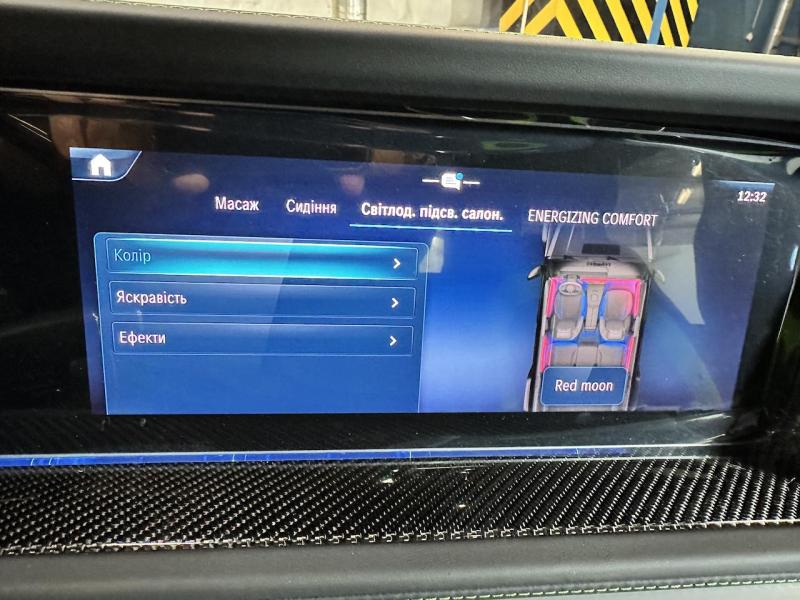 Купить Mercedes-Benz G 63 AMG гибрид 2024 id-1007254 в Киеве, Фото №[delta]