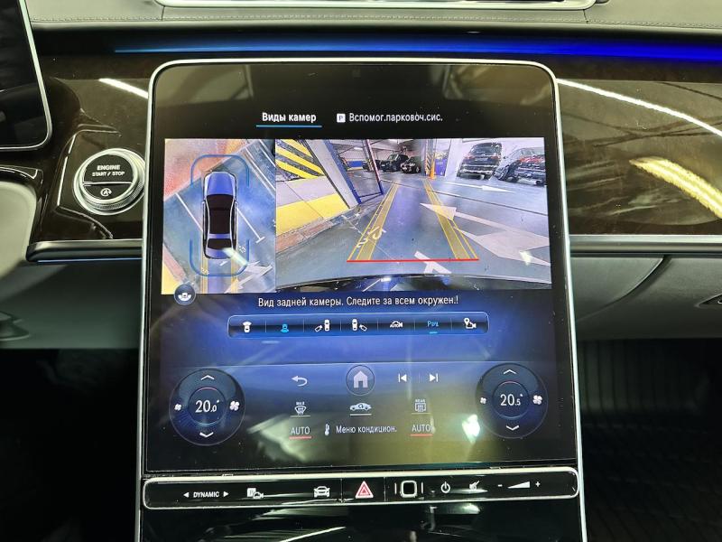 Купить Mercedes-Benz S 580 Long 4Matic гибрид 2022 id-1007266 в Киеве, Фото №[delta]