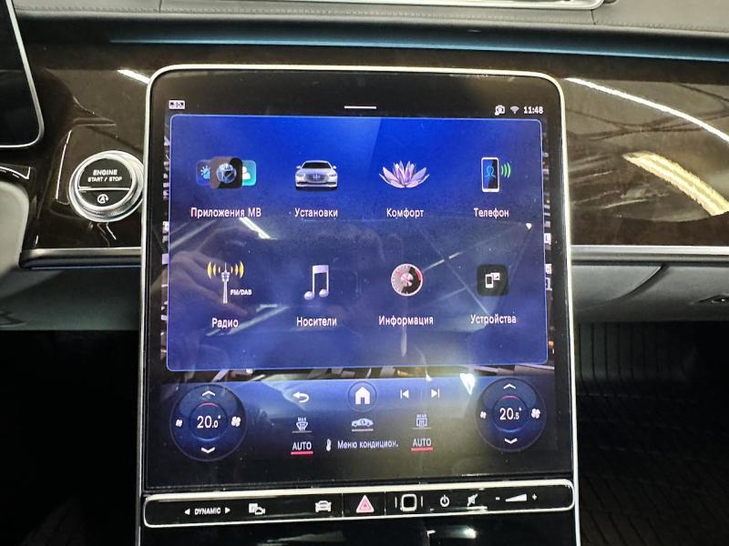 Купить Mercedes-Benz S 580 Long 4Matic гибрид 2022 id-1007266 в Киеве, Фото №[delta]