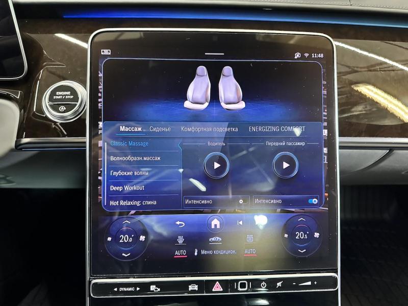 Купить Mercedes-Benz S 580 Long 4Matic гибрид 2022 id-1007266 в Киеве, Фото №[delta]