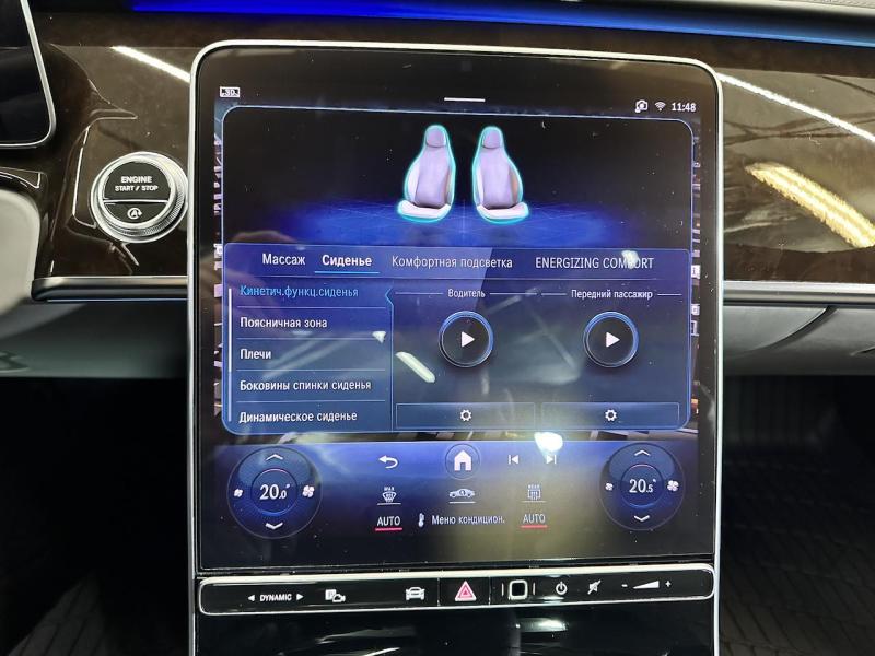 Купить Mercedes-Benz S 580 Long 4Matic гибрид 2022 id-1007266 в Киеве, Фото №[delta]