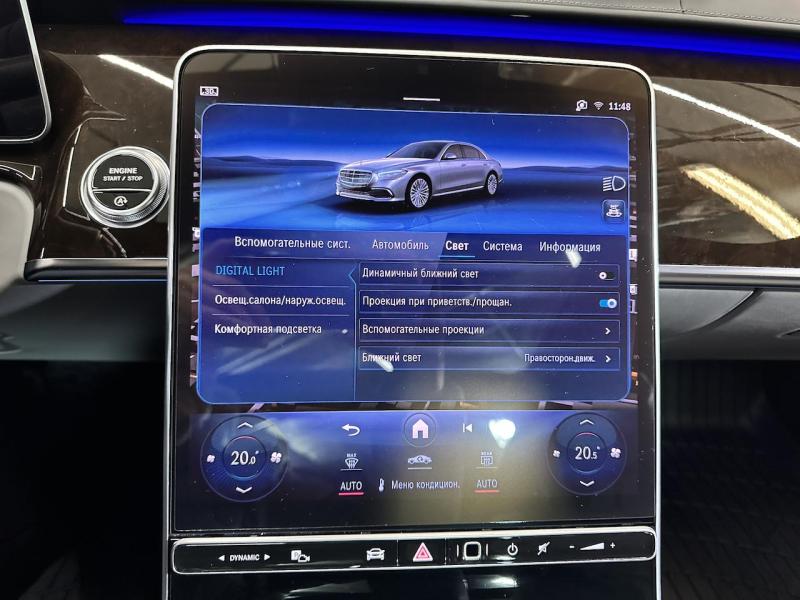 Купить Mercedes-Benz S 580 Long 4Matic гибрид 2022 id-1007266 в Киеве, Фото №[delta]