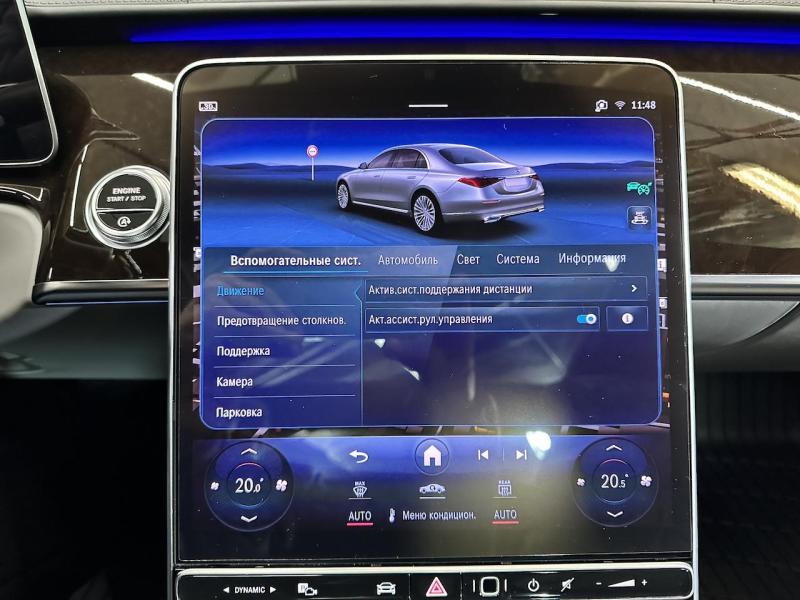 Купить Mercedes-Benz S 580 Long 4Matic гибрид 2022 id-1007266 в Киеве, Фото №[delta]
