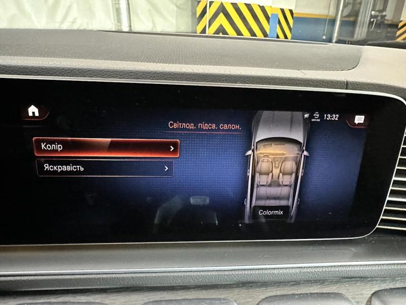 Купить Mercedes-Benz GLE Coupe 300D 4matic дизель 2023 id-1007270 в Киеве, Фото №[delta]