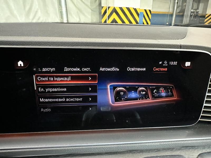 Купить Mercedes-Benz GLE Coupe 300D 4matic дизель 2023 id-1007270 в Киеве, Фото №[delta]