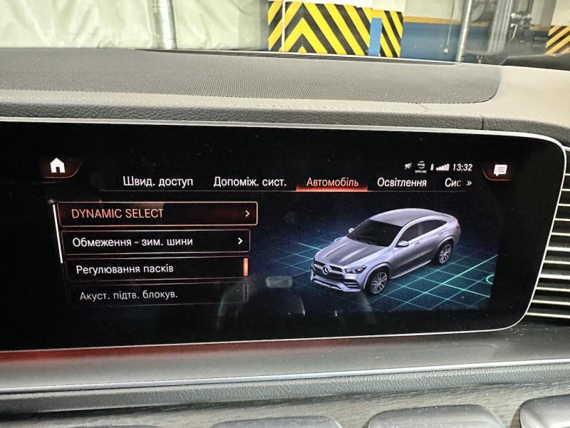 Купить Mercedes-Benz GLE Coupe 300D 4matic дизель 2023 id-1007270 в Киеве, Фото №[delta]