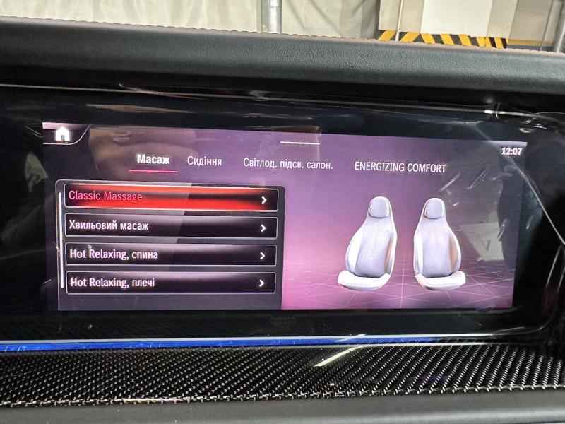 Купить Mercedes-Benz G 63 AMG гибрид 2025 id-1007287 в Киеве, Фото №[delta]