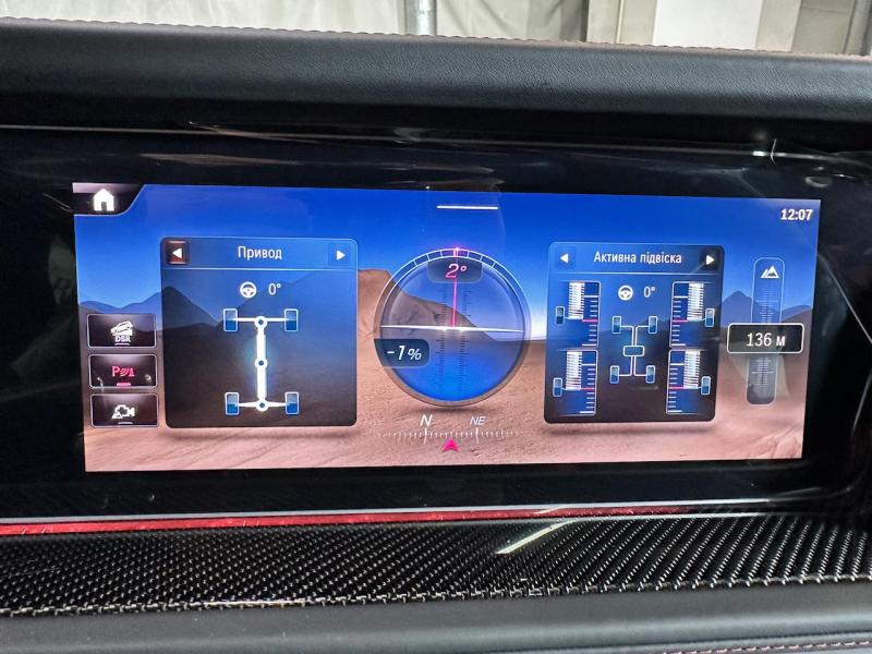 Купить Mercedes-Benz G 63 AMG гибрид 2025 id-1007287 в Киеве, Фото №[delta]