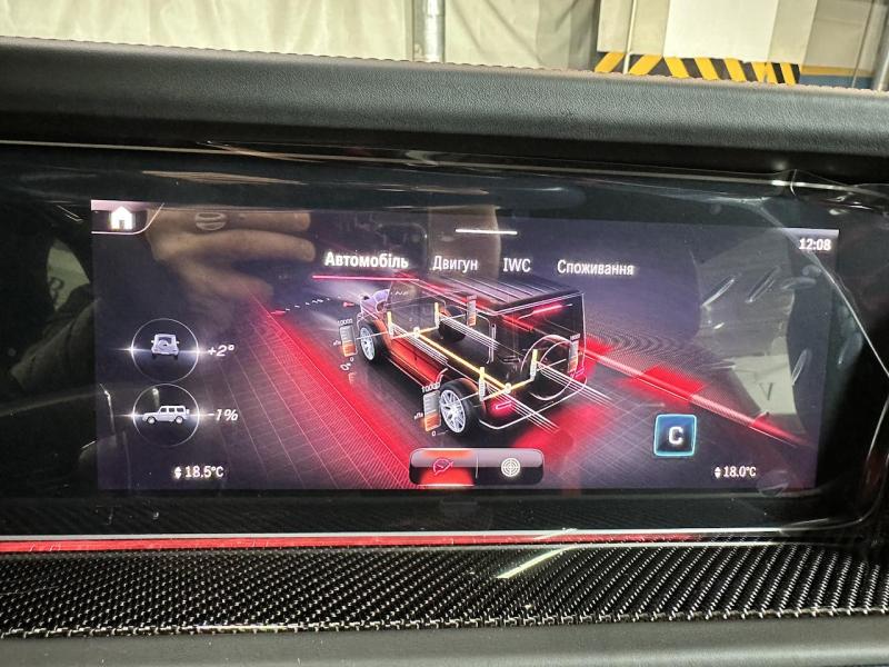 Купить Mercedes-Benz G 63 AMG гибрид 2025 id-1007287 в Киеве, Фото №[delta]