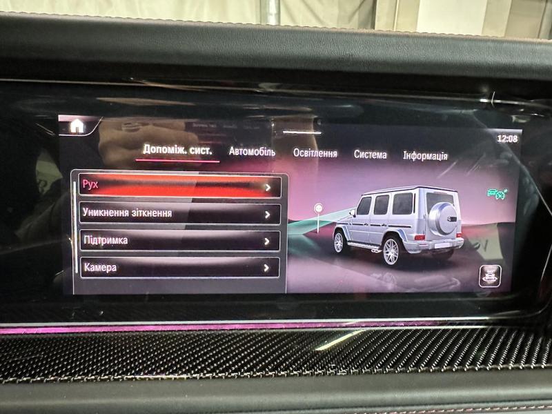 Купить Mercedes-Benz G 63 AMG гибрид 2025 id-1007287 в Киеве, Фото №[delta]
