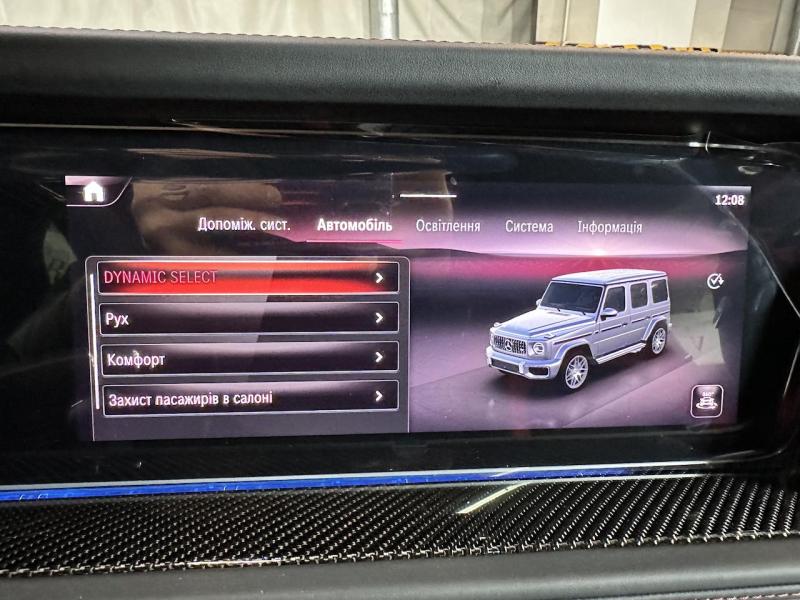 Купить Mercedes-Benz G 63 AMG гибрид 2025 id-1007287 в Киеве, Фото №[delta]
