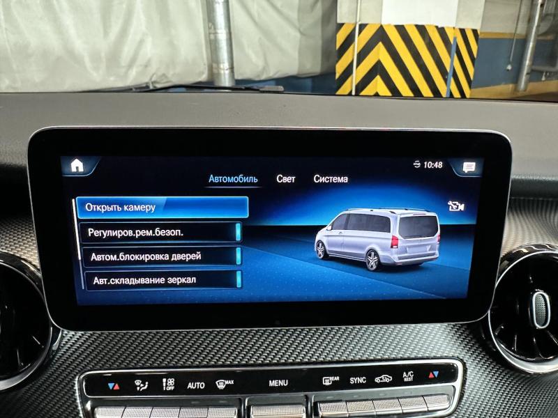 Купить Mercedes-Benz V 300D 4MATIC Extralong дизель 2023 id-1007290 в Киеве, Фото №[delta]