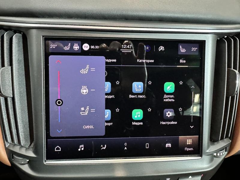 Купить Maserati Levante бензин 2021 id-1007293 в Киеве, Фото №[delta]