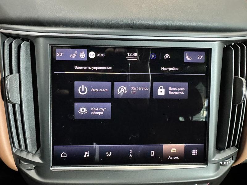 Купить Maserati Levante бензин 2021 id-1007293 в Киеве, Фото №[delta]