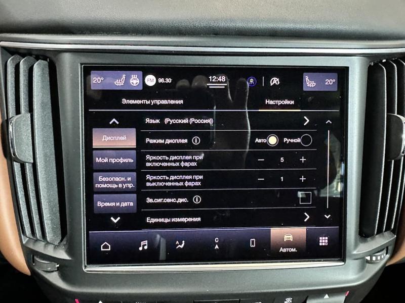 Купить Maserati Levante бензин 2021 id-1007293 в Киеве, Фото №[delta]