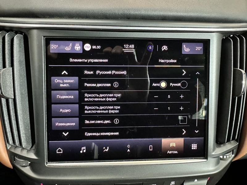 Купить Maserati Levante бензин 2021 id-1007293 в Киеве, Фото №[delta]