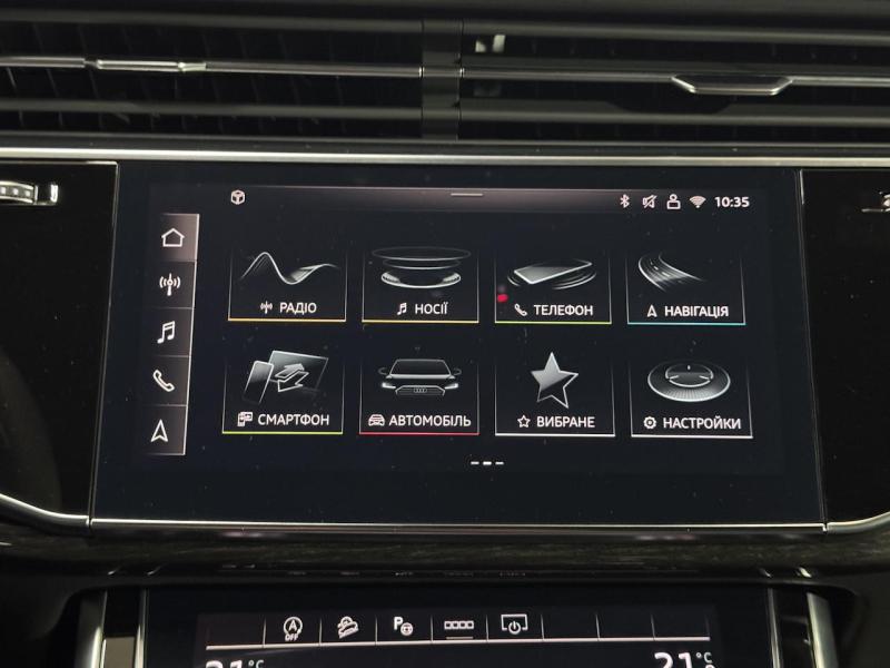 Купить Audi SQ8 бензин 2024 id-1007303 в Киеве, Фото №[delta]