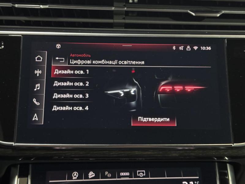 Купить Audi SQ8 бензин 2024 id-1007303 в Киеве, Фото №[delta]