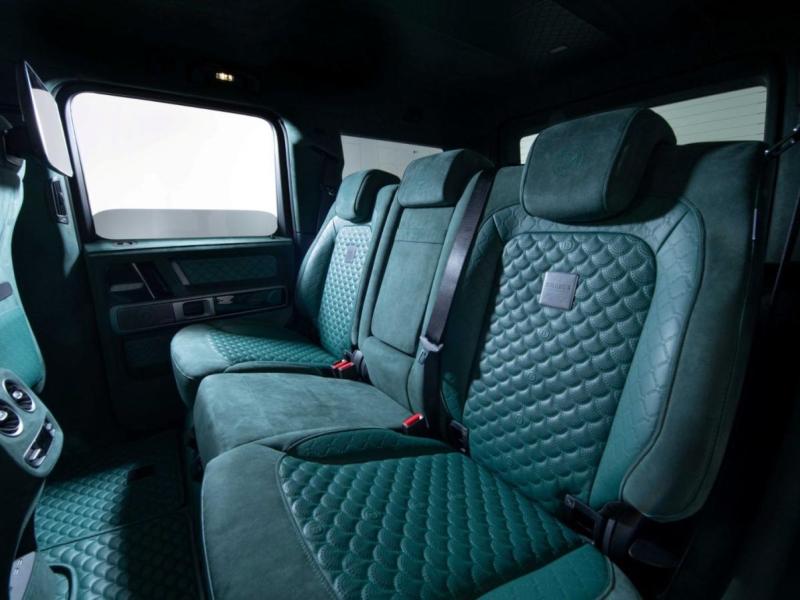 Купить Mercedes-Benz G 63 Brabus бензин 2025 id-1007307 в Киеве, Фото №[delta]