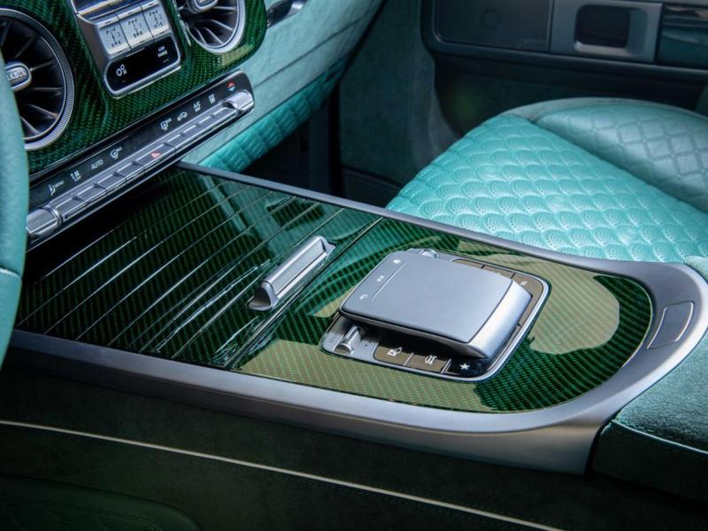 Купить Mercedes-Benz G 63 Brabus бензин 2025 id-1007307 в Киеве, Фото №[delta]