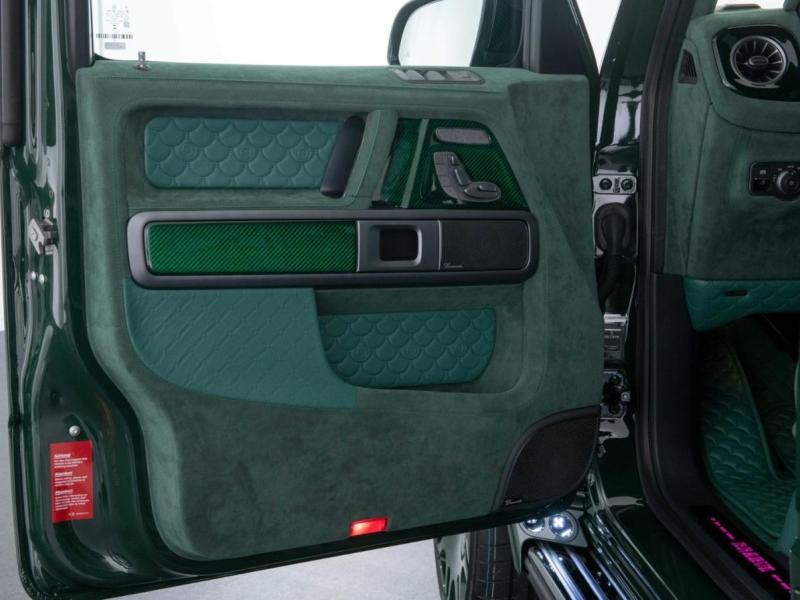 Купить Mercedes-Benz G 63 Brabus бензин 2025 id-1007307 в Киеве, Фото №[delta]