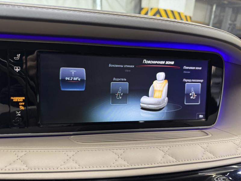 Купить Mercedes-Benz S 500 Long 4Matic бензин 2015 id-1007313 в Киеве, Фото №[delta]