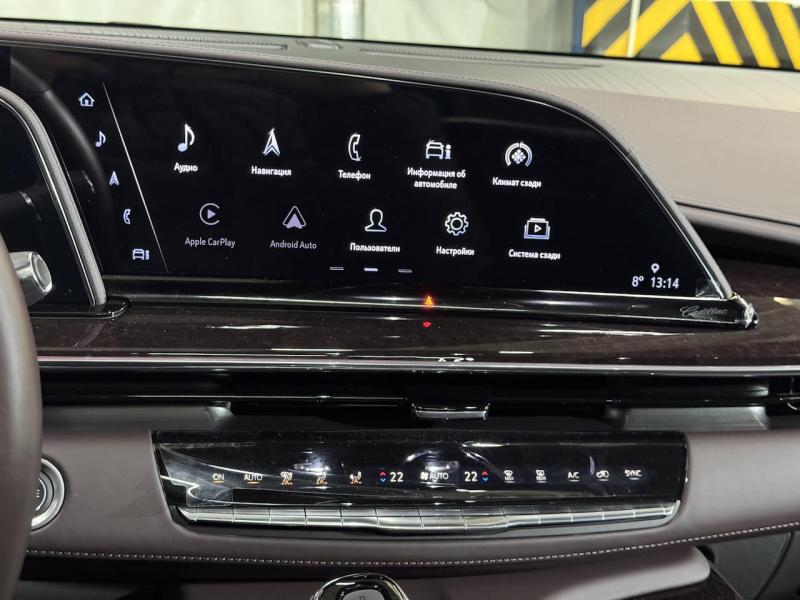 Купить Cadillac Escalade Premium Luxury Platinum бензин 2022 id-1007318 в Киеве, Фото №[delta]