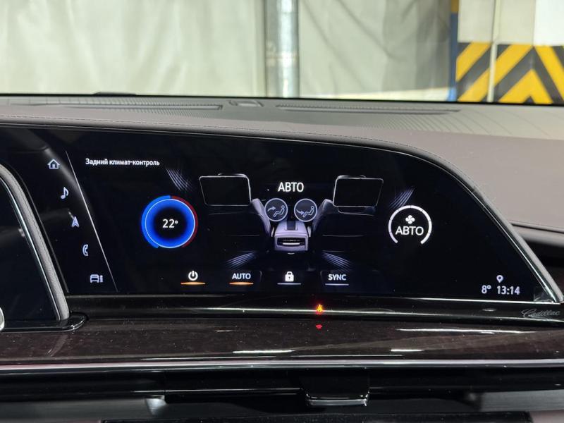Купить Cadillac Escalade Premium Luxury Platinum бензин 2022 id-1007318 в Киеве, Фото №[delta]