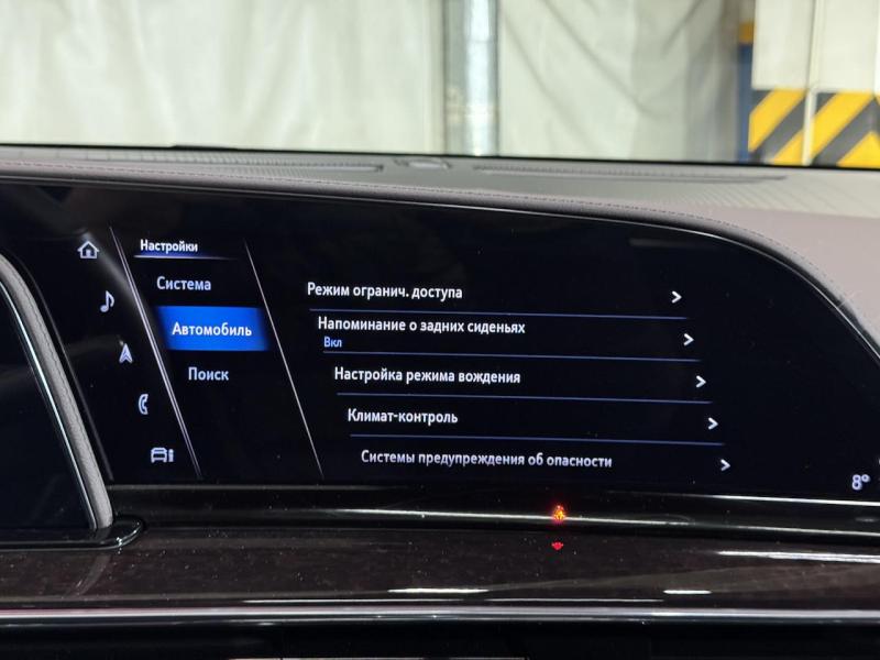 Купить Cadillac Escalade Premium Luxury Platinum бензин 2022 id-1007318 в Киеве, Фото №[delta]