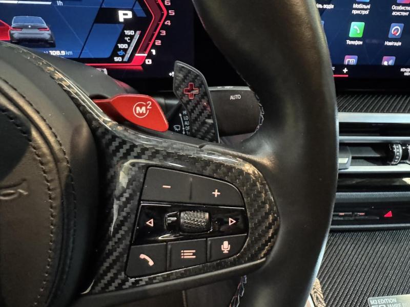 Купить BMW M3 Competition бензин 2023 id-1007322 в Киеве, Фото №[delta]