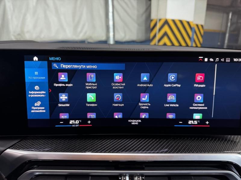 Купить BMW M3 Competition бензин 2023 id-1007322 в Киеве, Фото №[delta]