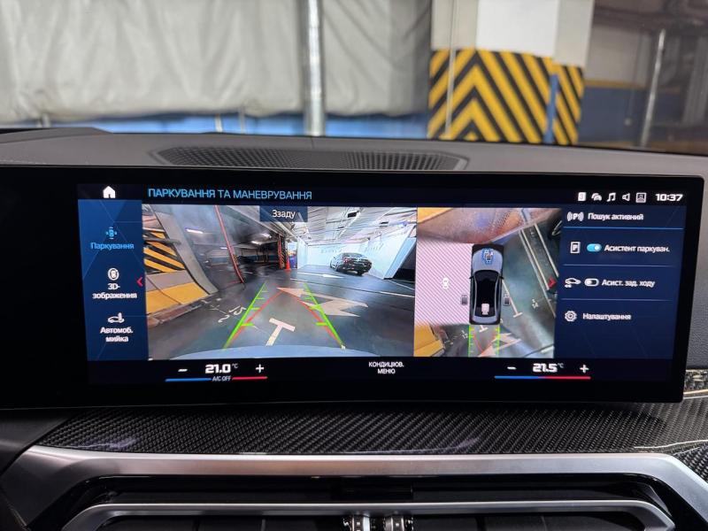 Купить BMW M3 Competition бензин 2023 id-1007322 в Киеве, Фото №[delta]