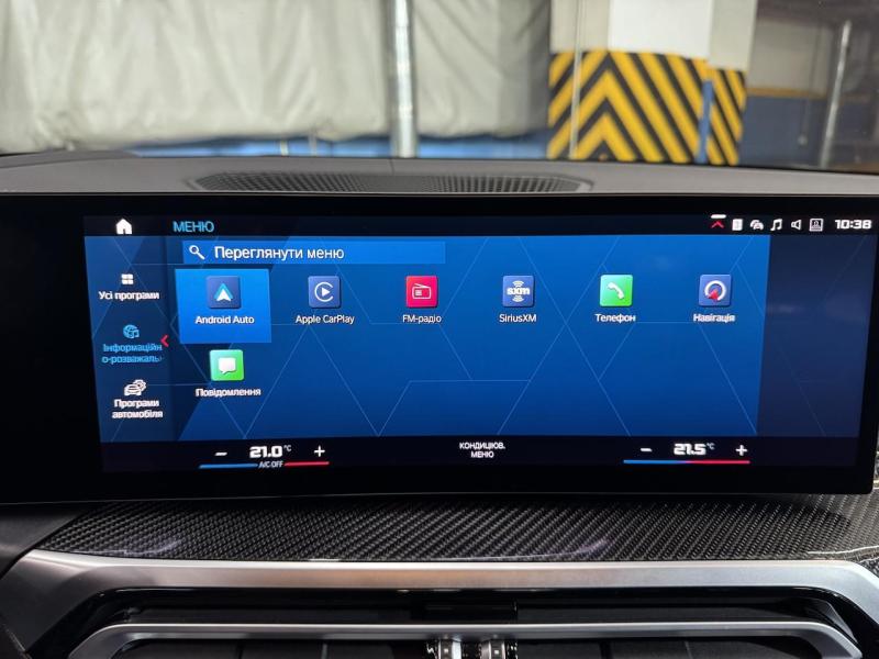 Купить BMW M3 Competition бензин 2023 id-1007322 в Киеве, Фото №[delta]