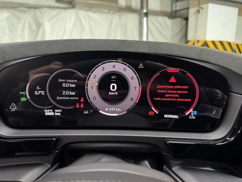 Купить Porsche Cayenne Coupe Turbo GT бензин 2024 id-1007323 в Киеве, Фото №[delta]