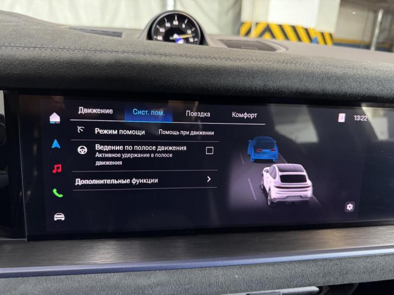 Купить Porsche Cayenne Coupe Turbo GT бензин 2024 id-1007323 в Киеве, Фото №[delta]